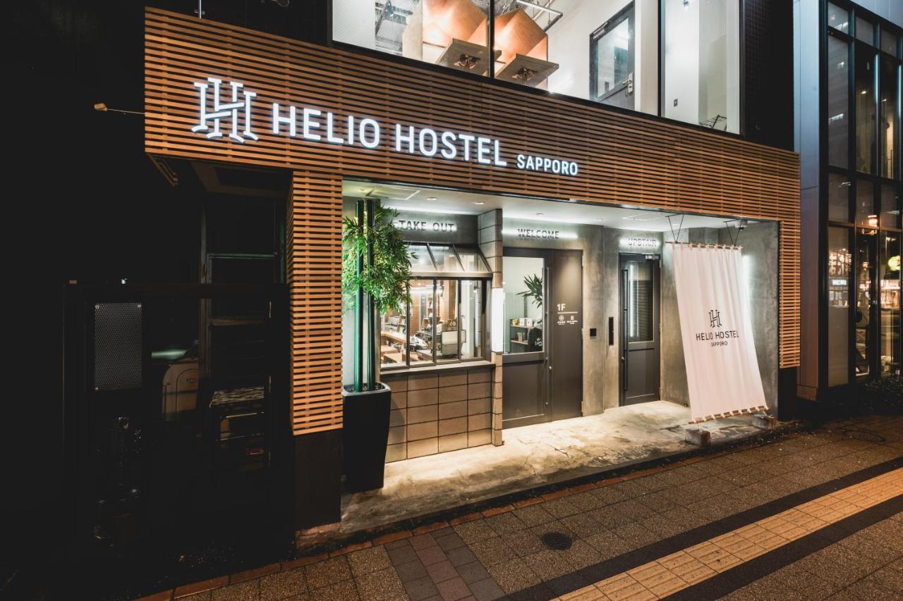 旅馆 Helio *